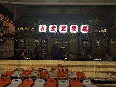 门面-弄堂里(雨花客厅店)
