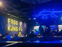 -蛙功夫(福州仓山万达店)