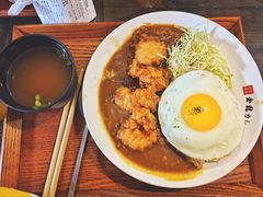 原味鸡块咖喱-金龙咖喱
