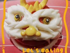 -海底捞火锅(丰尚国际广场店)