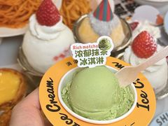 -拾光甜品自助·意面小食(太古里总店)