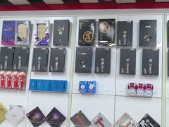 -优个运动(亚运村店)