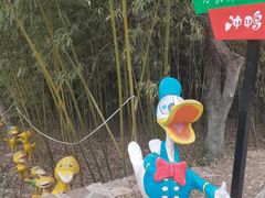 -竹泉村旅游度假区