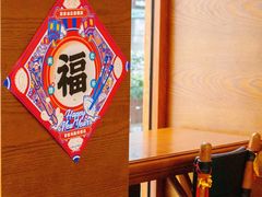 -及咖啡GatherCoffee(华申大厦店)