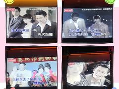 -好乐迪(张扬路八佰伴店)