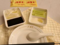 -北京全聚德(天安门店)