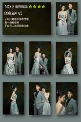 -新奕映像摄影机构