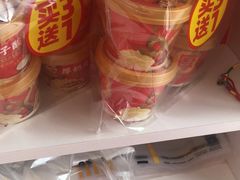 -味多美蛋糕(义和庄地铁店)