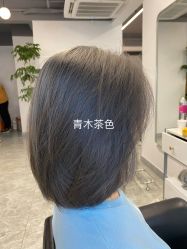 -美森形象