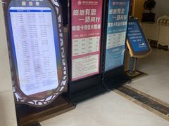 -黄金水汇·美食(文锦渡店)