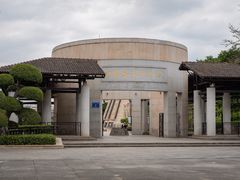 -中国客家博物馆