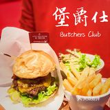 深圳平安金融也有汉堡界的劳斯莱斯啦！#堡爵仕汉堡