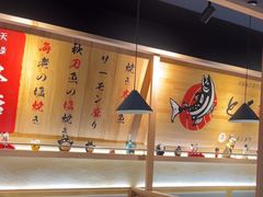 -禾绿回转寿司(万柳华联店)