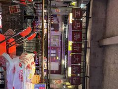 -五马集·海鲜·温州大牌档(黑金冠五马街十字路口店)