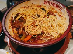 -老街鱼嘴巴(坡子街老店)