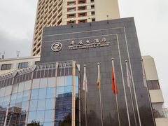 -华厦大酒店·桃源西餐厅·自助餐