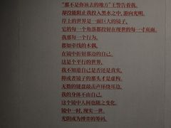 -杭州工艺美术博物馆