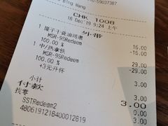 -星巴克臻选(北京富力家园店)