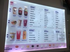 -加减茶饮(高沙店)