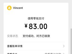 -澳洲牛奶公司(佐敦店)