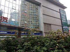 -观音桥步行街