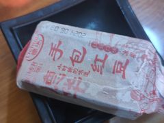 -丽江庭院·云南野生菌·海鲜火锅(鼓楼四合院店)