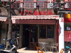 iphone_upload_pic-做了不起的80后