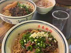 -李易面馆(树木岭店)