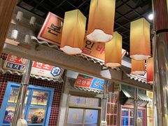 -姜胖胖无限自助烤肉(罗湖宝能店)