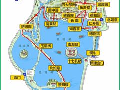 -颐和园