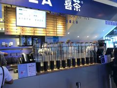 -喜茶(上海正大广场店)