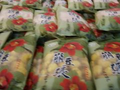 -崩豆张(古文化街店)