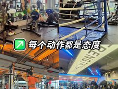 -RoMan罗马健身工作室(莘庄店)