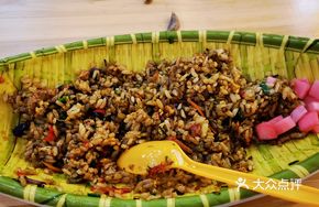 Preserved Vegetable and Minced Pork Fried Rice