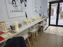 -姆们M Sweetie Cake(三里屯店)