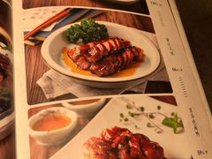 菜单-博多新记·粤菜(复兴店)