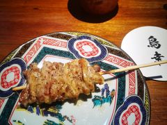 -鸟幸 TORISAKI 炭火居酒屋