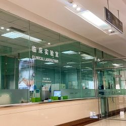 -美德因妇儿医院