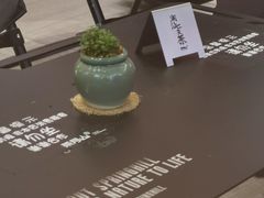 -茶月山·潮汕工夫茶饮(乐峰广场店)