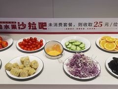 -豪享来中西餐厅(隆昌店)