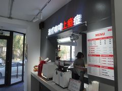 -72 COFFEE(东朝阳路店)