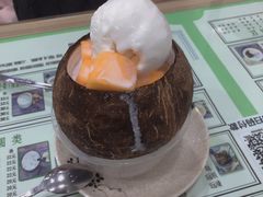 -玉椰林甜品店(创始店)
