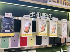 -爱回收(上海周浦万达店)