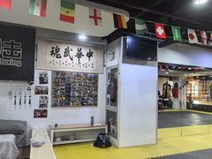 -成泰格斗(环球商业广场店)