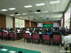 -北平图书馆旧址