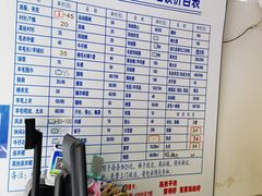 -羽记正章洗衣(浦电路店)