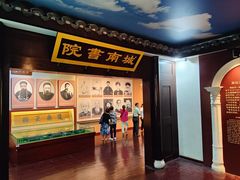 -湖南省立第一师范学校旧址
