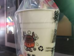 -宁茶·西宁特色奶茶(北家姓总店)
