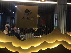 -味仙居(环城南路店)
