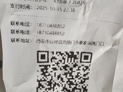 -特一安24小时宠物医院·骨科·中兽医